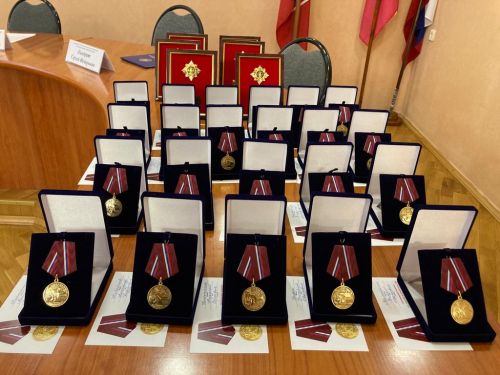 Перв Укрытие Награды