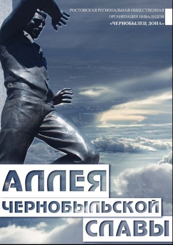 2019-12-10_21-37-44 mini