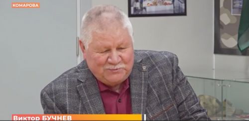 Бучнев юнармейцы мин