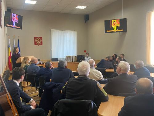 Прол Укрытие Общая