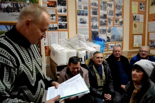 Отчет председателя