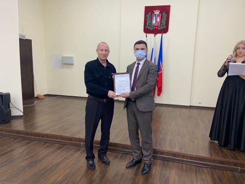 Жд Укрытие глава и Харитонов