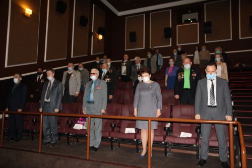 Город 35 лет Общая