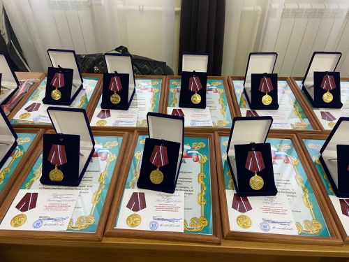 Укрытие Медали Грамоты