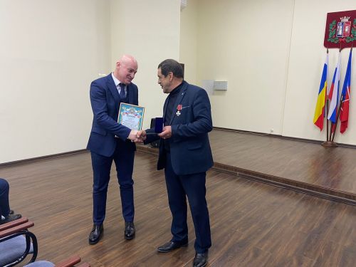 Жд Укрытие КСФ и деп Иванов