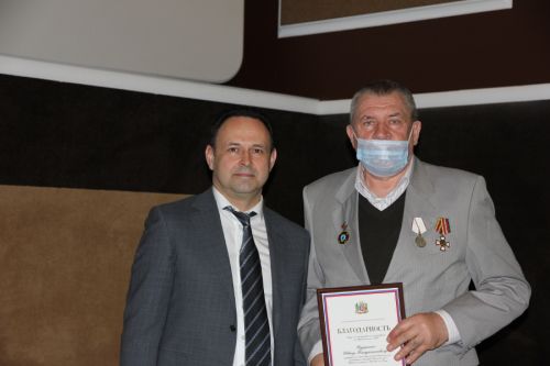 Город 35 лет Сидоренко